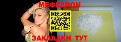 амф Коммунар