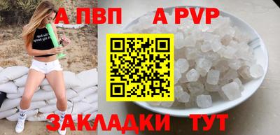 ECSTASY Конаково