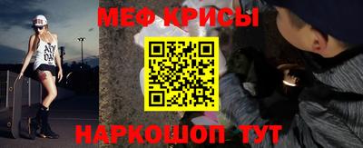 твердый Комсомольск-на-Амуре