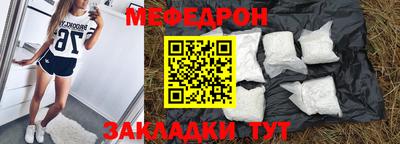 твердый Комсомольск-на-Амуре
