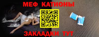 ECSTASY Конаково