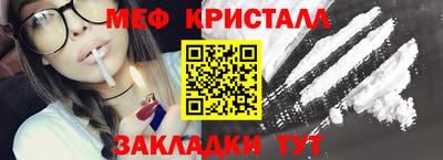 твердый Комсомольск-на-Амуре