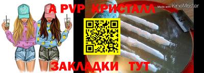 ECSTASY Конаково