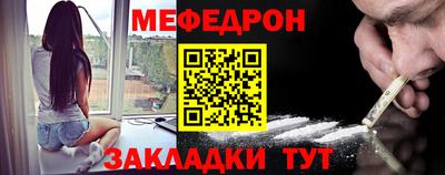 ECSTASY Конаково