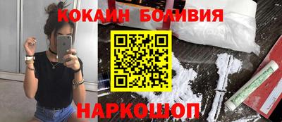 твердый Комсомольск-на-Амуре