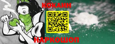 ECSTASY Конаково