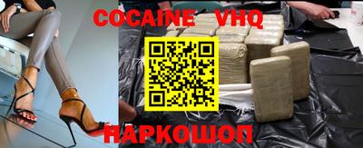 амф Коммунар