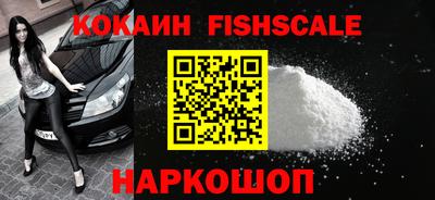амф Коммунар