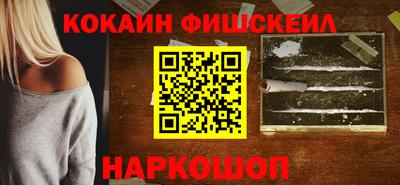 амф Коммунар