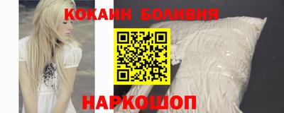 амф Коммунар