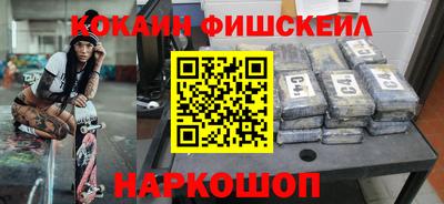 твердый Комсомольск-на-Амуре