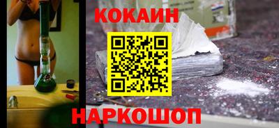 ECSTASY Конаково
