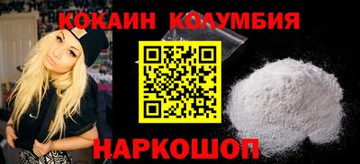 твердый Комсомольск-на-Амуре