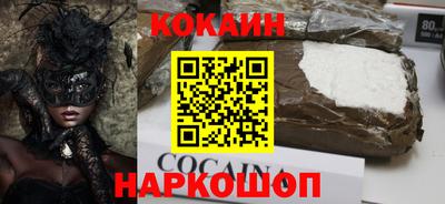 амф Коммунар