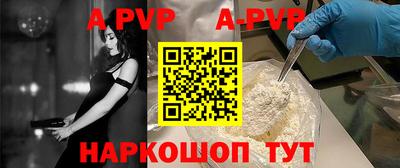твердый Комсомольск-на-Амуре