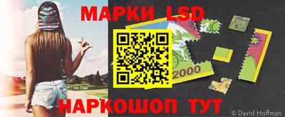 амф Коммунар