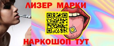 твердый Комсомольск-на-Амуре