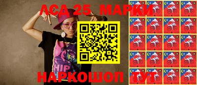 твердый Комсомольск-на-Амуре