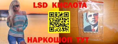 МДПВ Краснодар
