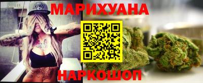 твердый Комсомольск-на-Амуре