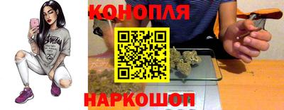 твердый Комсомольск-на-Амуре