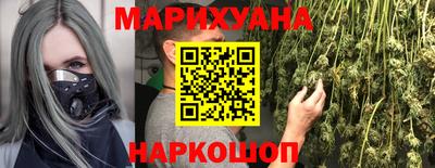 ECSTASY Конаково