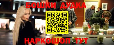 ECSTASY Конаково