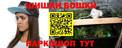 ECSTASY Конаково