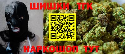 амф Коммунар
