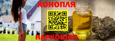 амф Коммунар