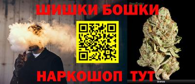 ECSTASY Конаково