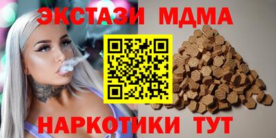 героин Краснознаменск