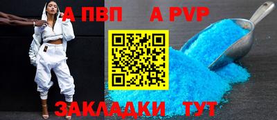 ECSTASY Конаково