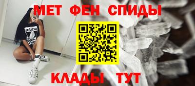 ECSTASY Конаково
