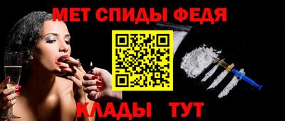 амф Коммунар