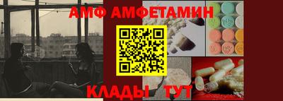 твердый Комсомольск-на-Амуре