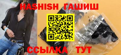амф Коммунар