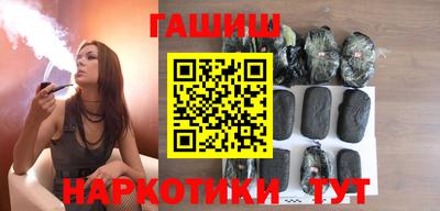 ECSTASY Конаково