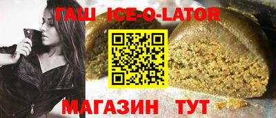 ECSTASY Конаково
