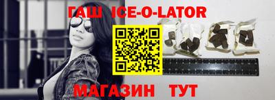 ECSTASY Конаково