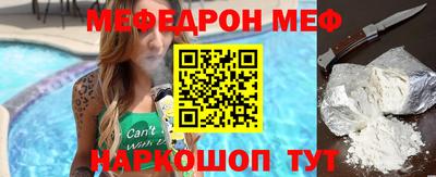 амф Коммунар
