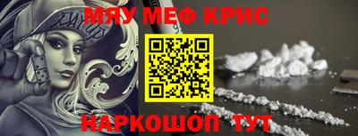 ECSTASY Конаково