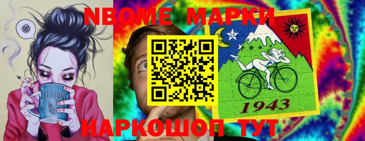 Красный Сулин  Лсд 25 экстази кислота  Вход с VPN  ЛСД экстази кислота 